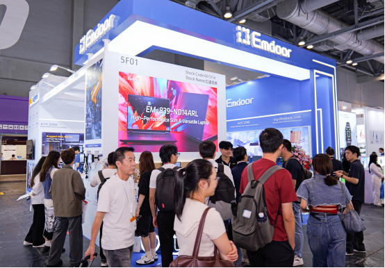 Emdoor Digital Shines at Hong Kong Electronics Fair, Ushering in a New Era of Intelligence with All-Scenario AI Terminal Devices