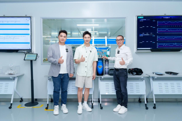 Viomi Celebrates 7th Nasdaq Anniversary with New Brand Campaign and U.S. Launch of AI Alkaline Mineral Water Purifier, MASTER M1