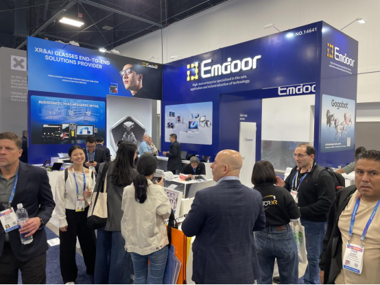 Emdoor Digital Showcases at CES 2026: Pioneering Edge-Side Large Model Deployment to Redefine Edge AI Computing Paradigms